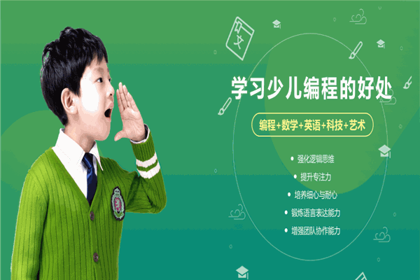 卡酷机器人