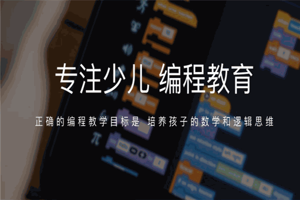 卡酷机器人