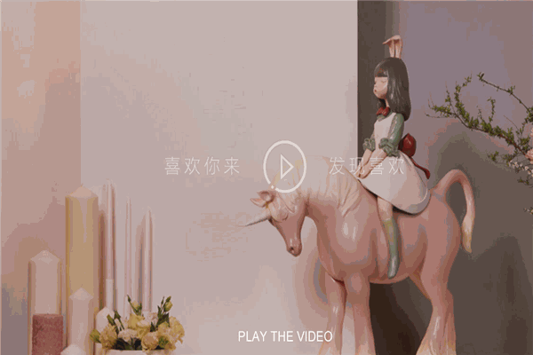 东方神韵珠宝