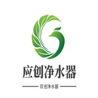 应创净水器加盟