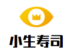 小生寿司加盟
