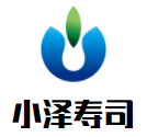 小泽寿司加盟