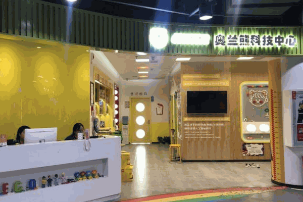 奥兰熊steam编程教育