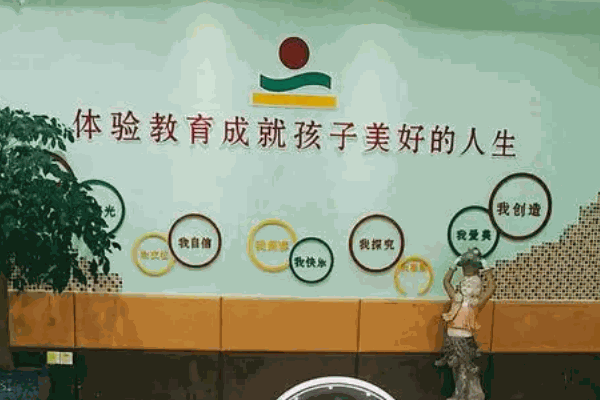 卡酷机器人