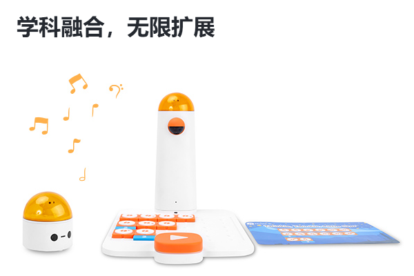 玛塔创想编程机器人