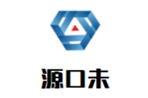源口未寿司加盟