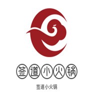 签道小火锅加盟