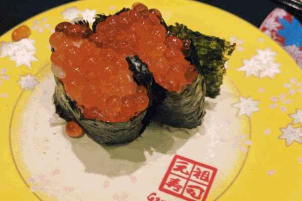 元祖寿司