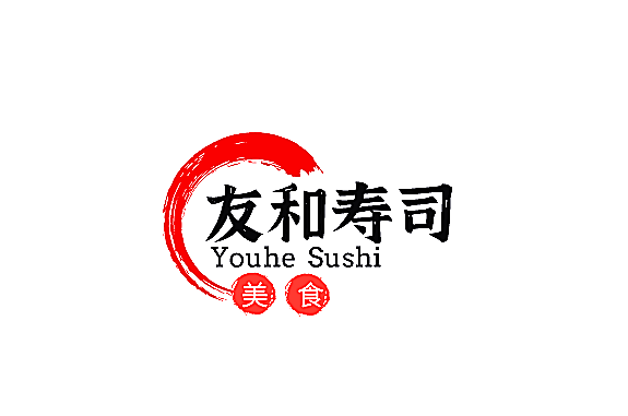 友和寿司加盟