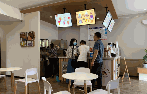 优果奶茶店