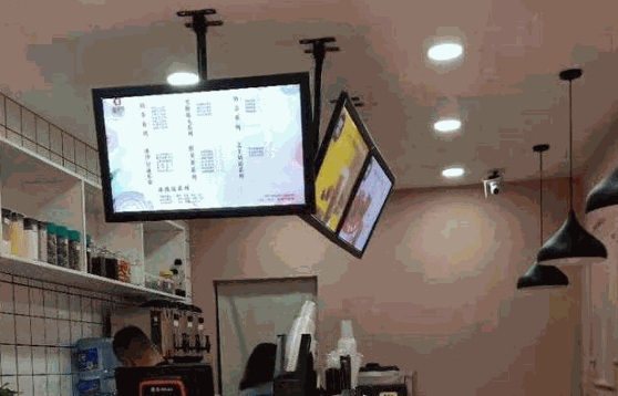 优果奶茶店