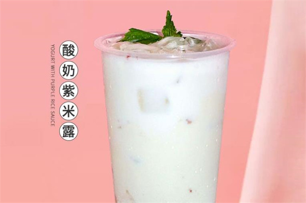 野露子奶茶