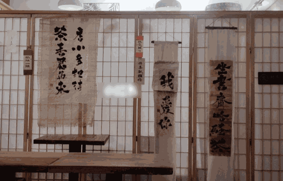 河马奶茶