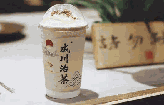 河马奶茶