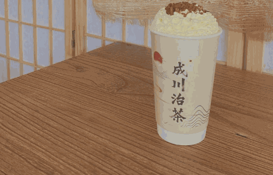 河马奶茶