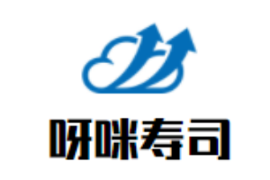 呀咪寿司加盟