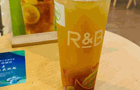RB巡茶