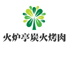 火炉亭炭火烤肉加盟