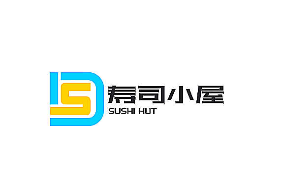 寿司小屋加盟