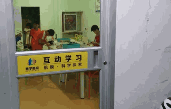 韩端机器人教育