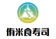 侑米食寿司加盟