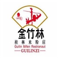 金竹林桂林米粉店加盟
