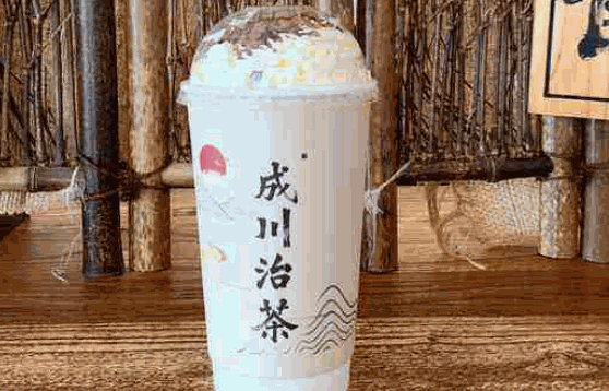 河马奶茶