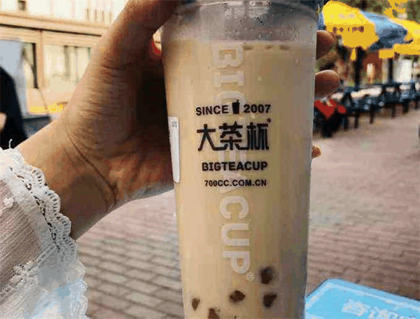 大茶杯装奶茶