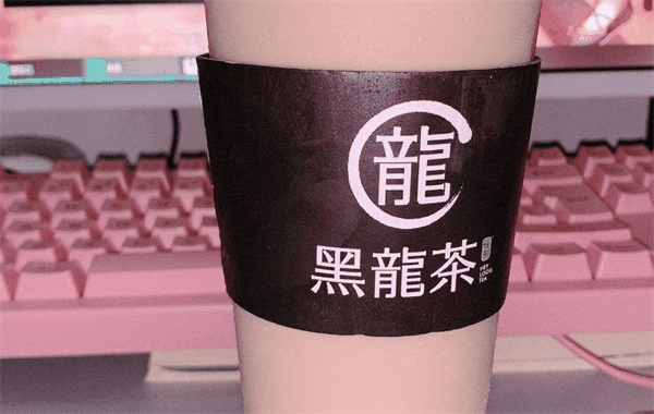 黑龙奶茶