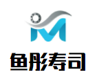 鱼彤寿司加盟