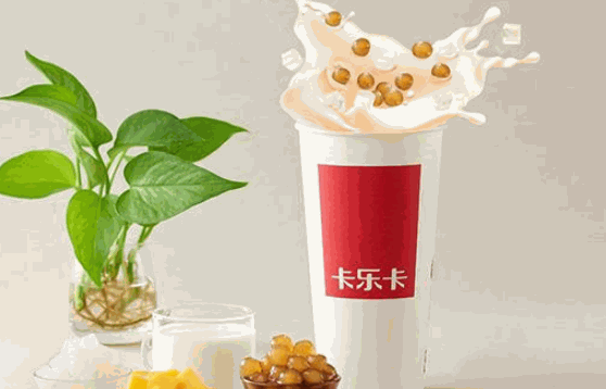 卡乐卡奶茶