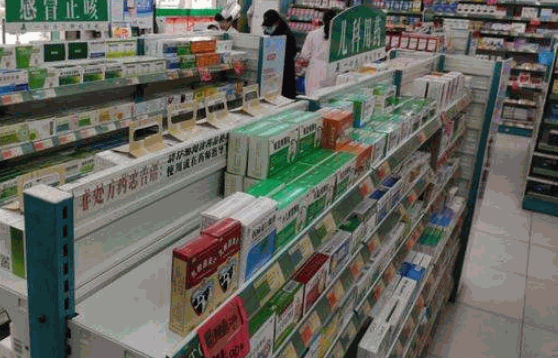 九州通药店