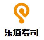 乐道寿司加盟