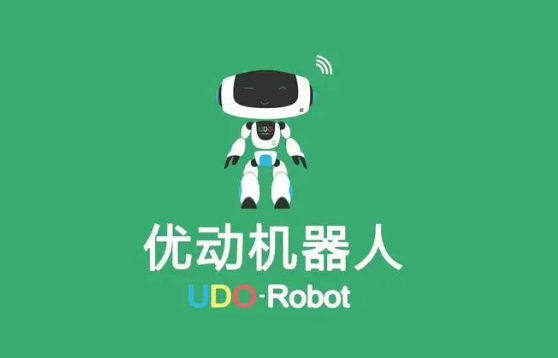 优动机器人教育