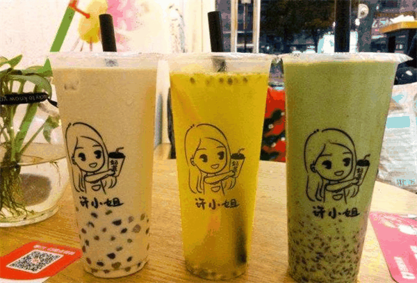 许小姐的奶茶