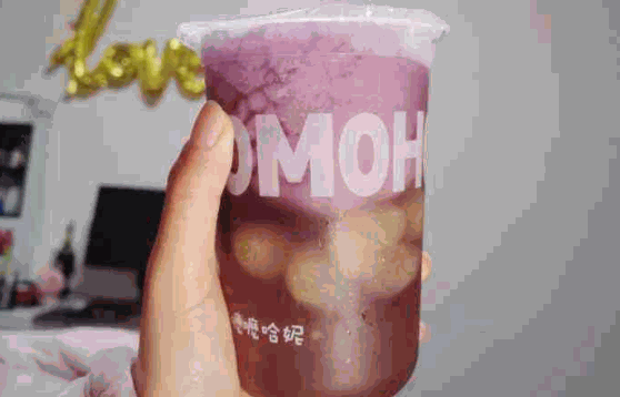 河马奶茶