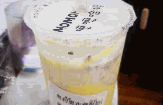 河马奶茶