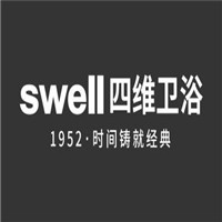 swell卫浴加盟