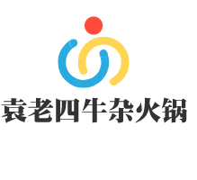 袁老四牛杂火锅加盟