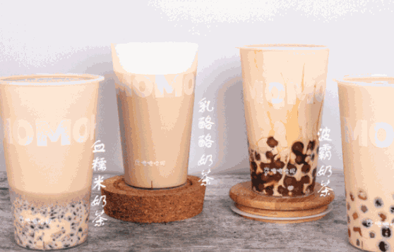 河马奶茶