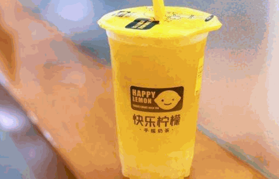 快乐柠檬饮品