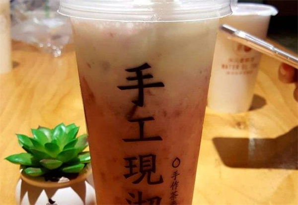 水元素奶茶