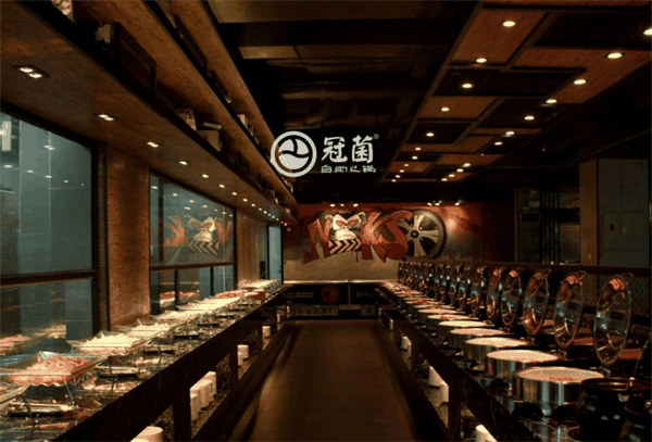 冠菌海鲜肥牛自助火锅