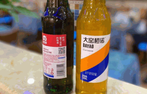 大窑汽水