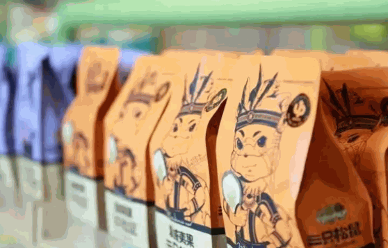 三只松鼠旗舰店