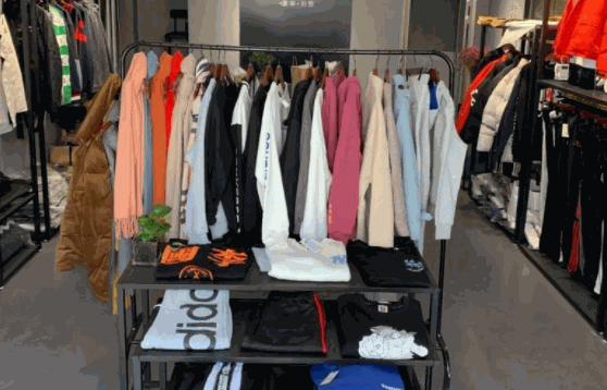 美心依然服装店