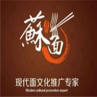 吕纪蘇面加盟