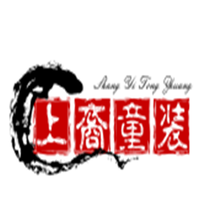 上裔童装加盟