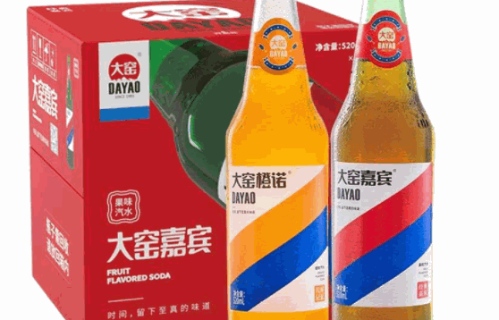 大窑汽水