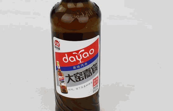 大窑汽水